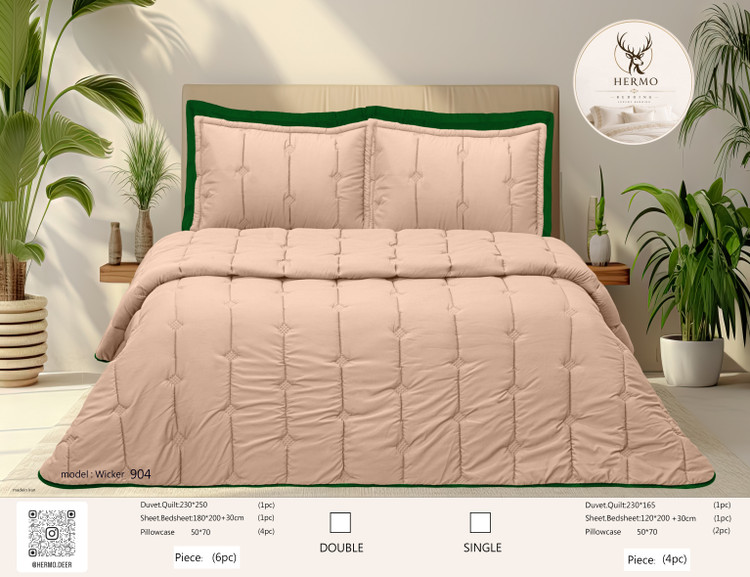 سرویس خواب wicker دو نفره برند هرمو