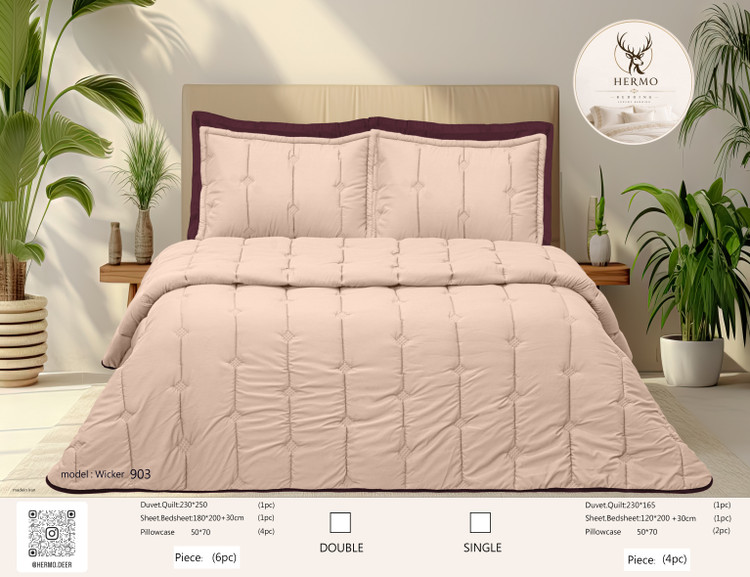 سرویس خواب wicker دو نفره برند هرمو