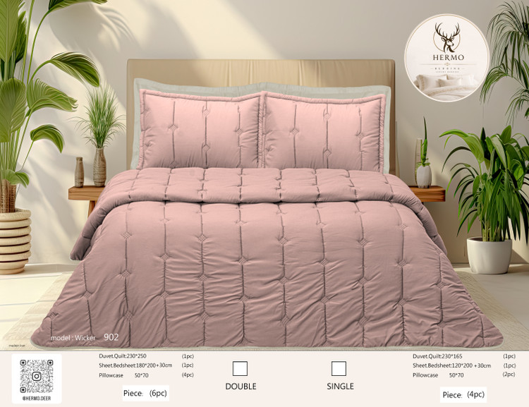 سرویس خواب wicker دو نفره برند هرمو